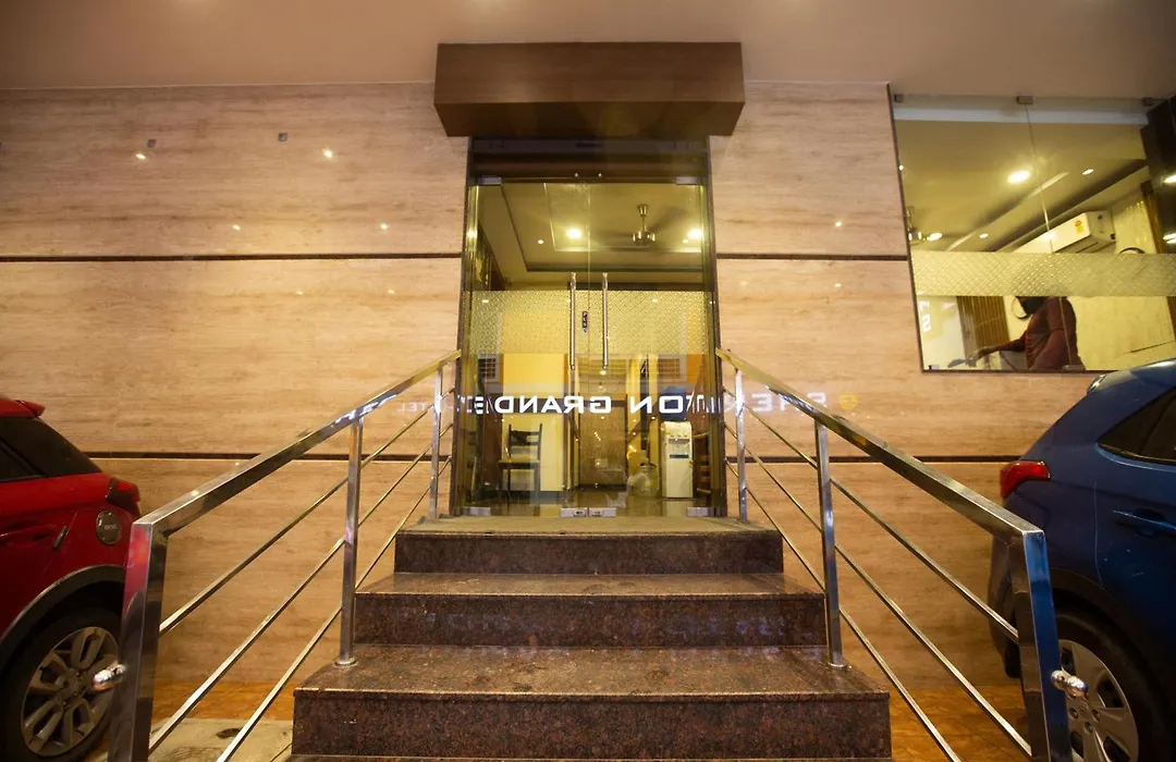 The Park Avenue Hotel - Business Class Hotel Near Central Railway Station Chennai Periyamet-1